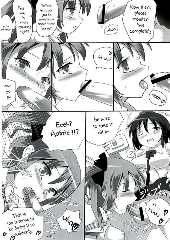 (Reitaisai 9) [Kuro Lili no Heya (lilish, Tamuhi, Yoshi Keto)] AyaHataMomi-kan Goud_05