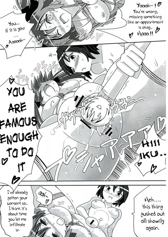 (Reitaisai 9) [Kuro Lili no Heya (lilish, Tamuhi, Yoshi Keto)] AyaHataMomi-kan Goud_08