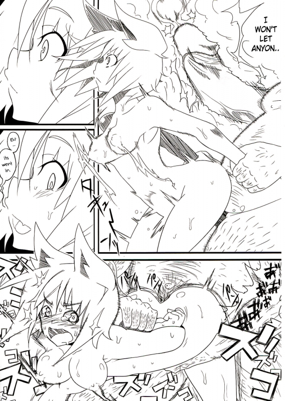 (Reitaisai 9) [Kuro Lili no Heya (lilish, Tamuhi, Yoshi Keto)] AyaHataMomi-kan Goud_26