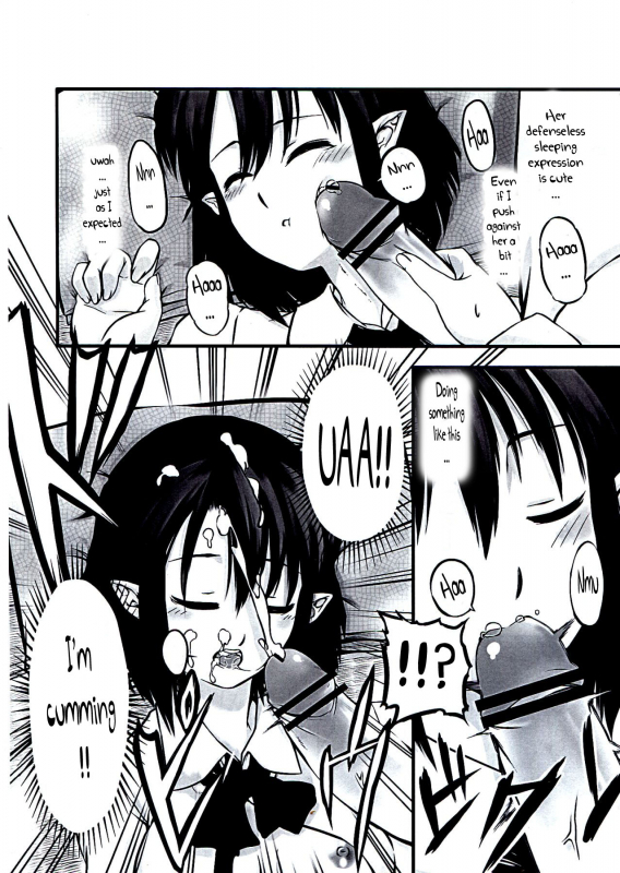 (Reitaisai 9) [Kuro Lili no Heya (lilish, Tamuhi, Yoshi Keto)] AyaHataMomi-kan Goud_33