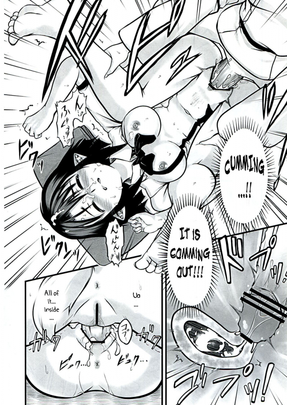 (Reitaisai 9) [Kuro Lili no Heya (lilish, Tamuhi, Yoshi Keto)] AyaHataMomi-kan Goud_41