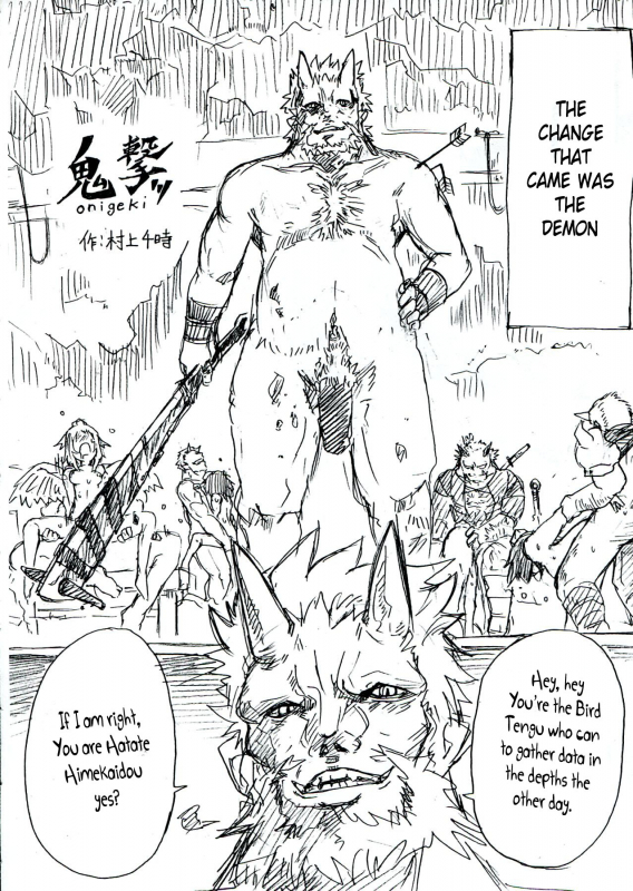 (Reitaisai 9) [Kuro Lili no Heya (lilish, Tamuhi, Yoshi Keto)] AyaHataMomi-kan Goud_45