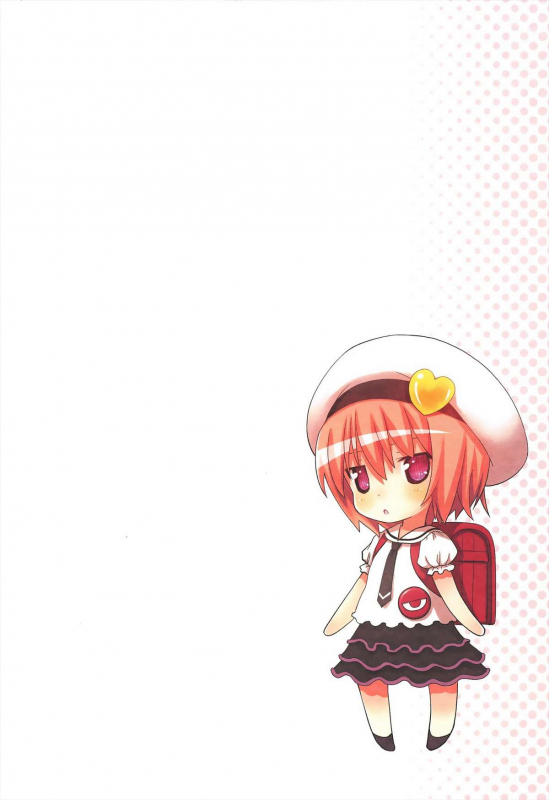 (Reitaisai 9) [Little Hamlet (Ra Kii)] Komeiji Satori no Soushitsu (Touhou Project) [English]_03