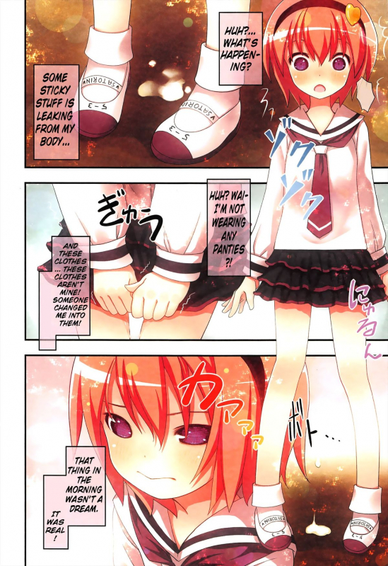 (Reitaisai 9) [Little Hamlet (Ra Kii)] Komeiji Satori no Soushitsu (Touhou Project) [English]_07