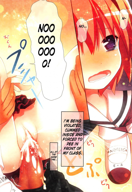 (Reitaisai 9) [Little Hamlet (Ra Kii)] Komeiji Satori no Soushitsu (Touhou Project) [English]_13