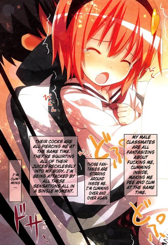 (Reitaisai 9) [Little Hamlet (Ra Kii)] Komeiji Satori no Soushitsu (Touhou Project) [English]_14
