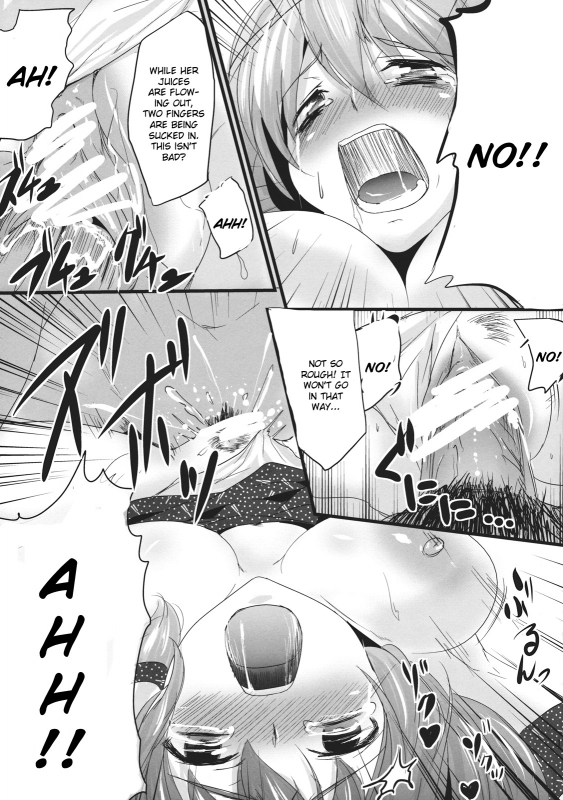 (Reitaisai 9) [MMT!! (K2isu)] Konna Koto bakari Kangaeteimasu. 4 (Touhou Project) [English] [CGrascal]_16