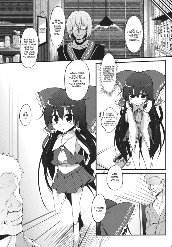 (Reitaisai 9) [Marked-two (Maa-kun)] Reimu-chan! Sh_05