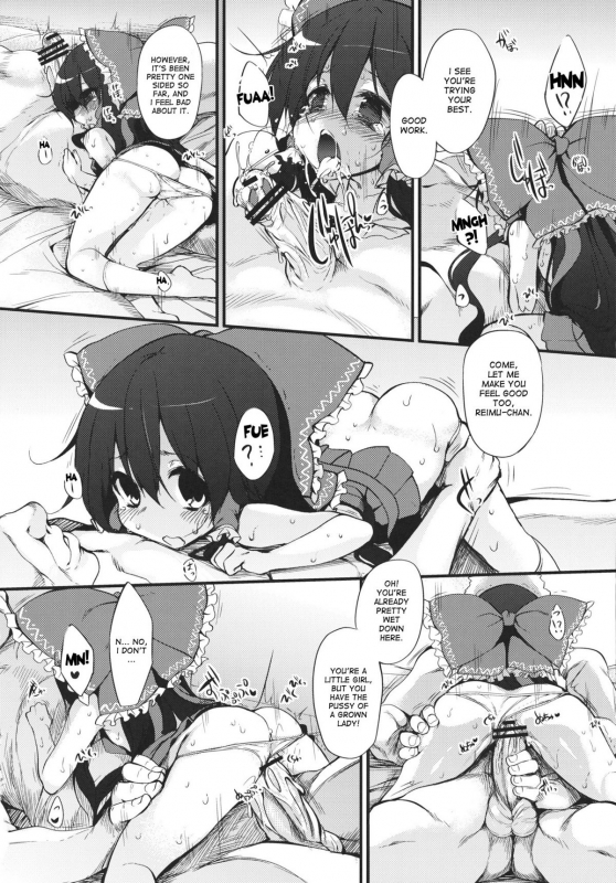 (Reitaisai 9) [Marked-two (Maa-kun)] Reimu-chan! Sh_08