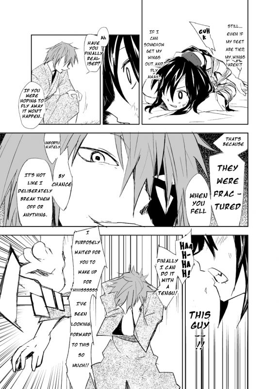 (Reitaisai 9) [Saperon Black (Sape)] UngateD (Touhou Project) [English]_09