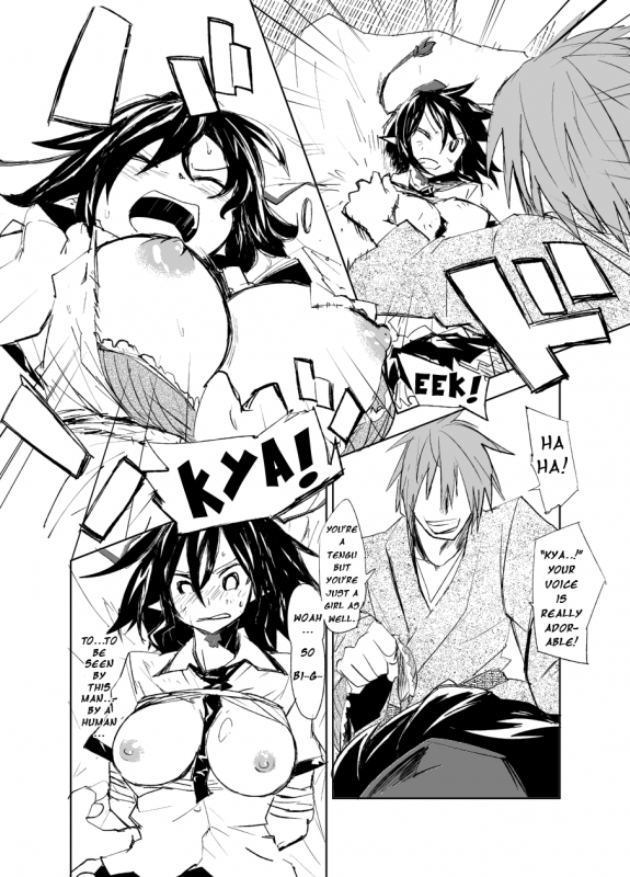 (Reitaisai 9) [Saperon Black (Sape)] UngateD (Touhou Project) [English]_10