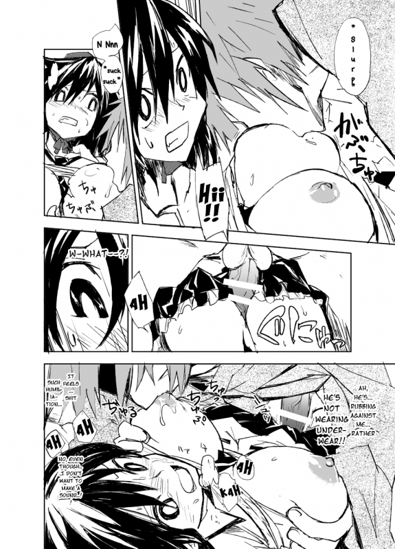 (Reitaisai 9) [Saperon Black (Sape)] UngateD (Touhou Project) [English]_12