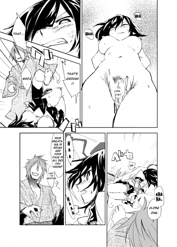 (Reitaisai 9) [Saperon Black (Sape)] UngateD (Touhou Project) [English]_13