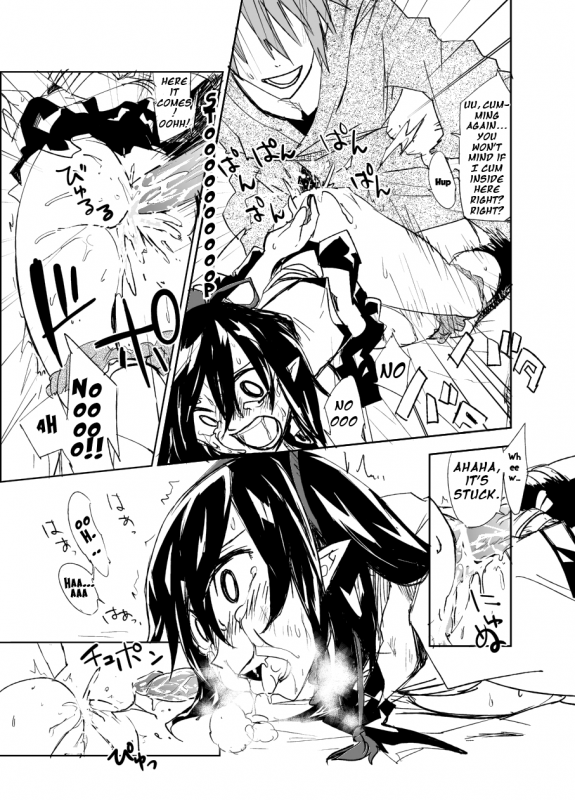 (Reitaisai 9) [Saperon Black (Sape)] UngateD (Touhou Project) [English]_27