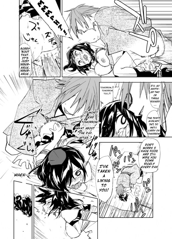 (Reitaisai 9) [Saperon Black (Sape)] UngateD (Touhou Project) [English]_30