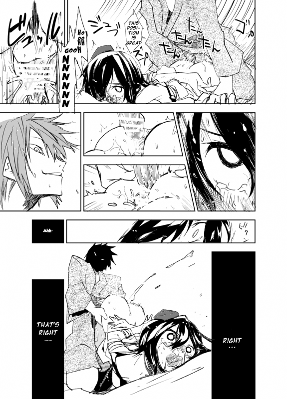 (Reitaisai 9) [Saperon Black (Sape)] UngateD (Touhou Project) [English]_31