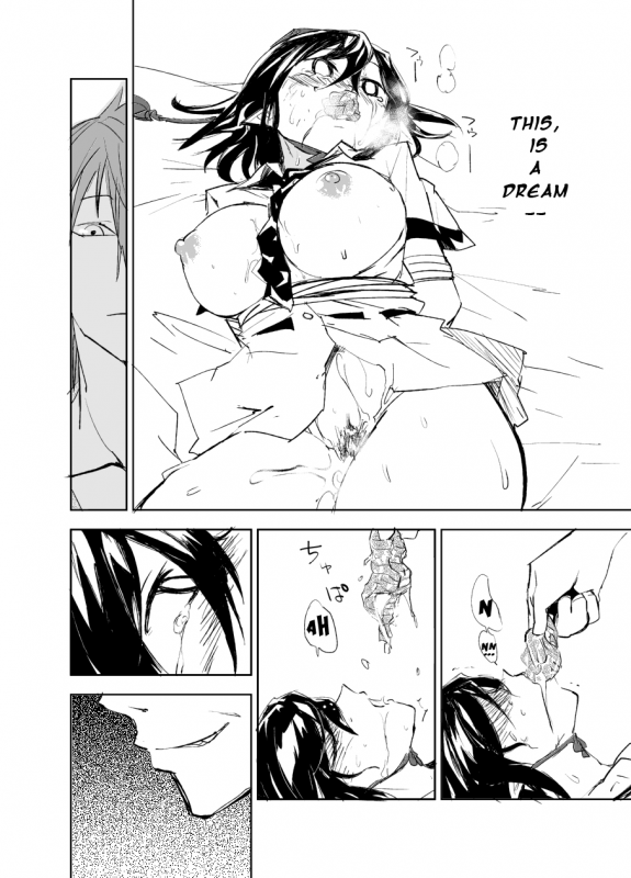 (Reitaisai 9) [Saperon Black (Sape)] UngateD (Touhou Project) [English]_32