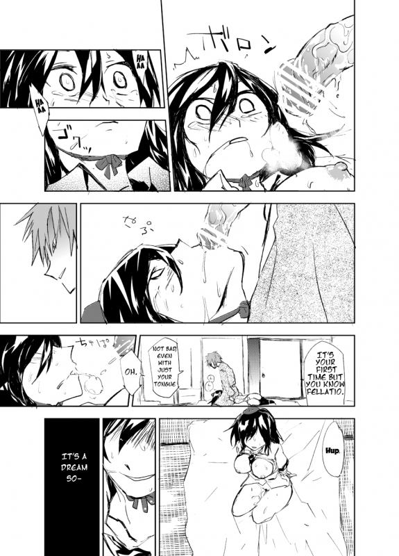 (Reitaisai 9) [Saperon Black (Sape)] UngateD (Touhou Project) [English]_33