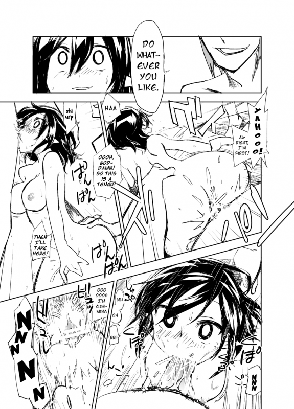 (Reitaisai 9) [Saperon Black (Sape)] UngateD (Touhou Project) [English]_39