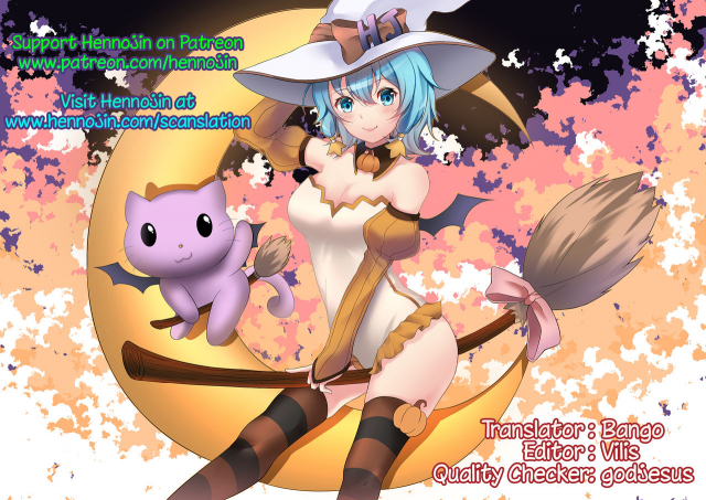 (Reitaisai 9) [Shiinotomoshibitake (Ippongui)] Tewi ga Nuwitekureru (Touhou Project) [English] {Henno_22