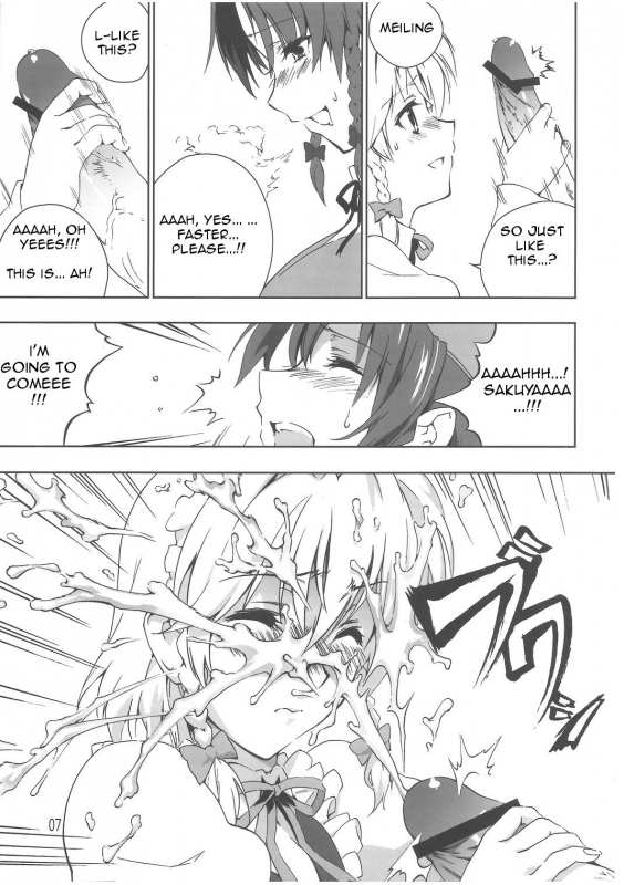 (Reitaisai 9) [Sunjin Techwin (Henshako)] Chinese Kaichuudokei (Touhou Project) [English]_07