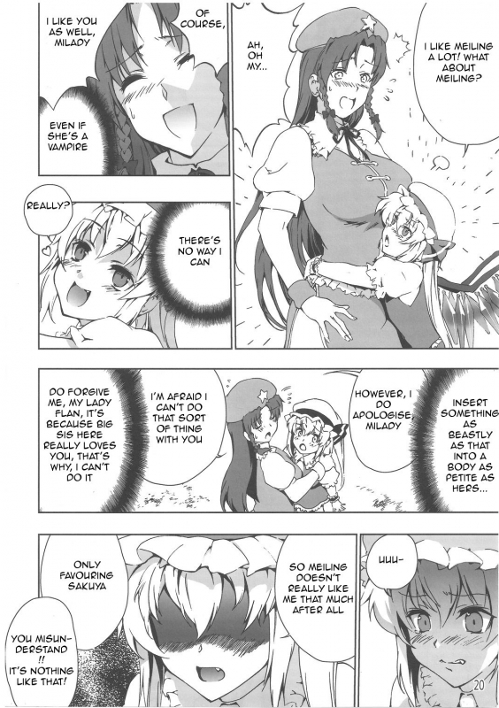 (Reitaisai 9) [Sunjin Techwin (Henshako)] Chinese Kaichuudokei (Touhou Project) [English]_20