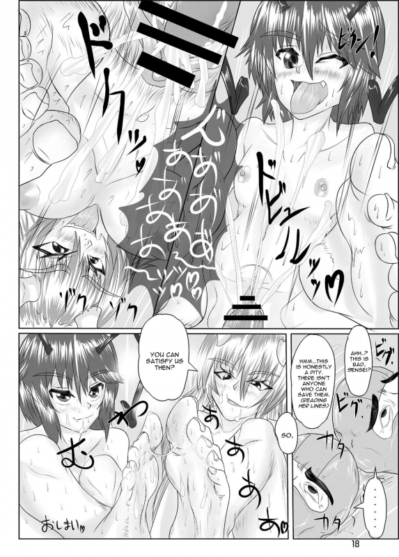 (Reitaisai 9) [Tactical Notes (Ueda John)] Green Predators (Touhou Project) [English]_19