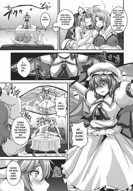(Reitaisai 9) [Tiramisu Tart (Kazuhiro)] Dakyou Sakuya (Touhou Project) [English] {desudesu}_06