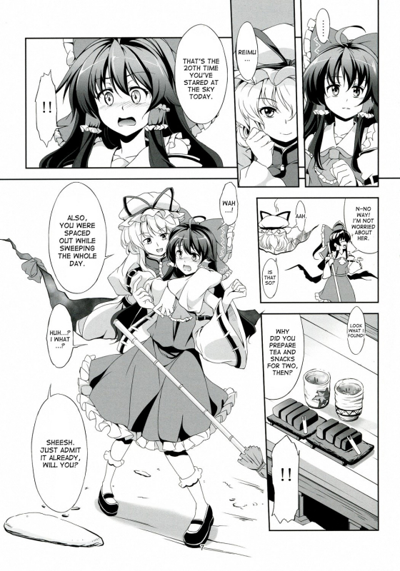 (Reitaisai 9) [WindArTeam (WindArt)] Touhou Koiiro Monogatari - AyaMu - (Touhou Project) [English_07