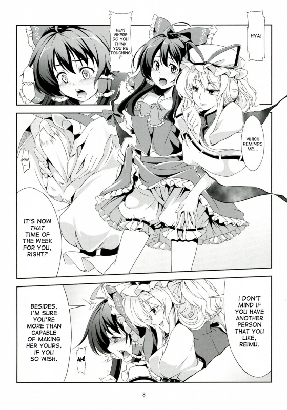 (Reitaisai 9) [WindArTeam (WindArt)] Touhou Koiiro Monogatari - AyaMu - (Touhou Project) [English_08