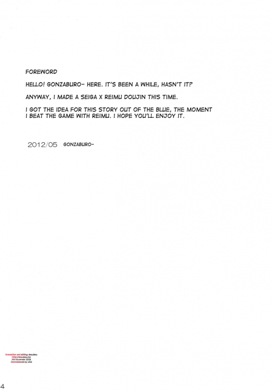 (Reitaisai 9) [Yuugen Jikkou (Gonzaburo-)] Kousei Nyannyan (Touhou Project) [English] {desudesu}_02