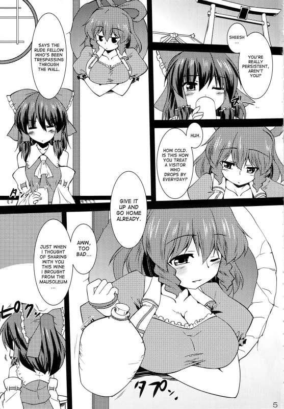 (Reitaisai 9) [Yuugen Jikkou (Gonzaburo-)] Kousei Nyannyan (Touhou Project) [English] {desudesu}_03