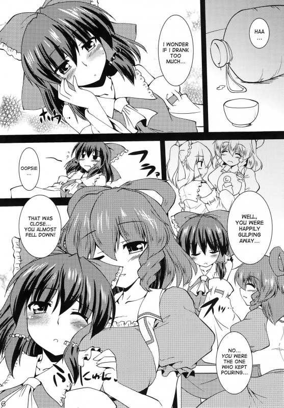 (Reitaisai 9) [Yuugen Jikkou (Gonzaburo-)] Kousei Nyannyan (Touhou Project) [English] {desudesu}_04