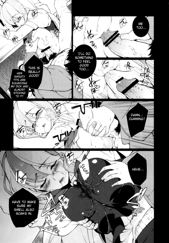 (Reitaisai 9) [various] Touhou Sleep Sex Anthology ch1-3, 6-8, 10, 14, 16, 19, 21 (Touhou _013