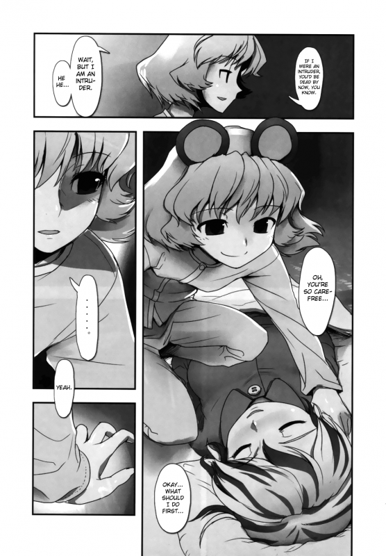 (Reitaisai 9) [various] Touhou Sleep Sex Anthology ch1-3, 6-8, 10, 14, 16, 19, 21 (Touhou _035
