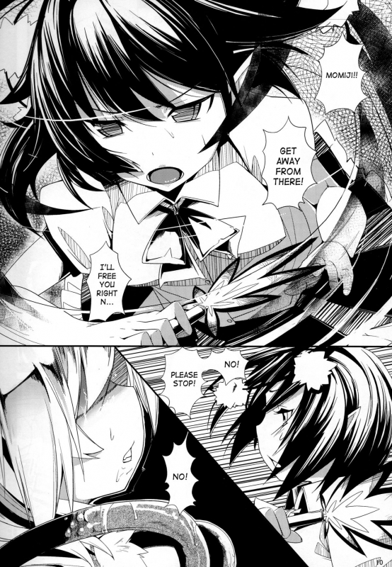 (Reitaisai SP) [Mochi-ya (Karochii)] Inju (Touhou Project) [English] [SaHa]_09