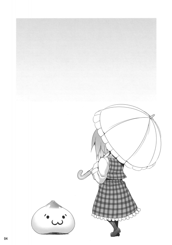 (Reitaisai SP) [Nounai Ekijiru (Somejima)] Himawari no Kodane (Touhou Project) [English] [CGrascal]_03