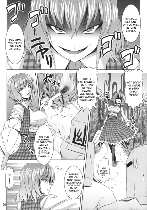 (Reitaisai SP) [Nounai Ekijiru (Somejima)] Himawari no Kodane (Touhou Project) [English] [CGrascal]_05