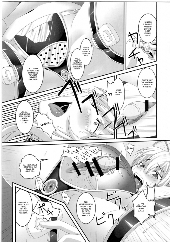 (Reitaisai SP) [Tiramisu Tart (Kazuhiro)] Da Kyou Yukari (Touhou Project) [English] [desudesu]_07