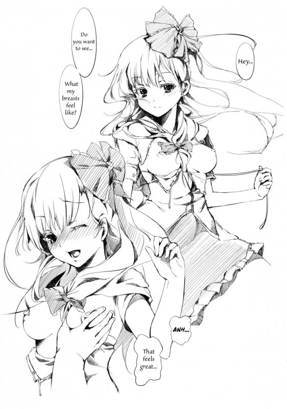 (Reitaisai SP2) [Gyokotsu Kouzou (Kapo)] Borderline (Touhou Project) [English] [FUKE]_06