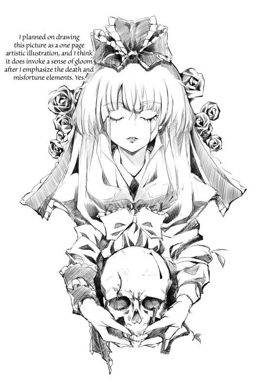 (Reitaisai SP2) [Gyokotsu Kouzou (Kapo)] Borderline (Touhou Project) [English] [FUKE]_14