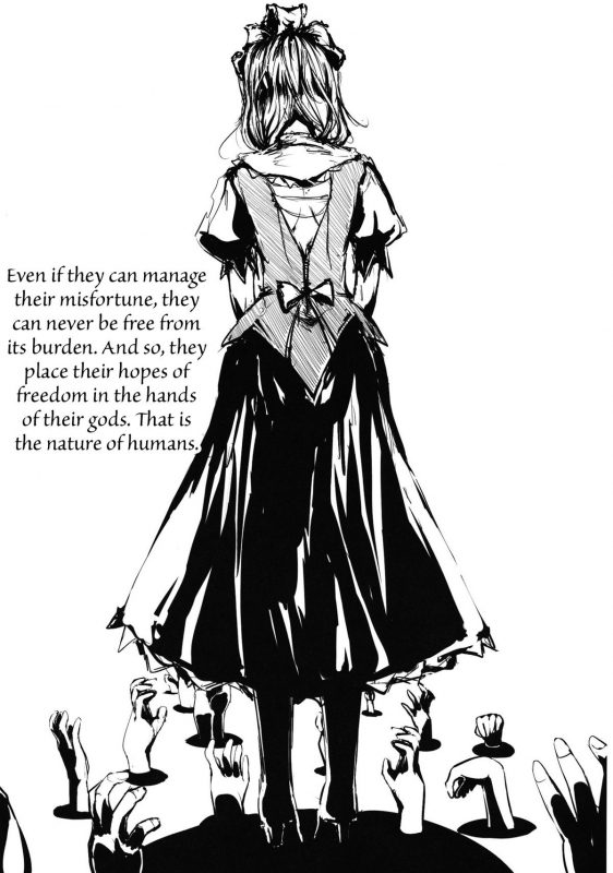 (Reitaisai SP2) [Gyokotsu Kouzou (Kapo)] Borderline (Touhou Project) [English] [FUKE]_18