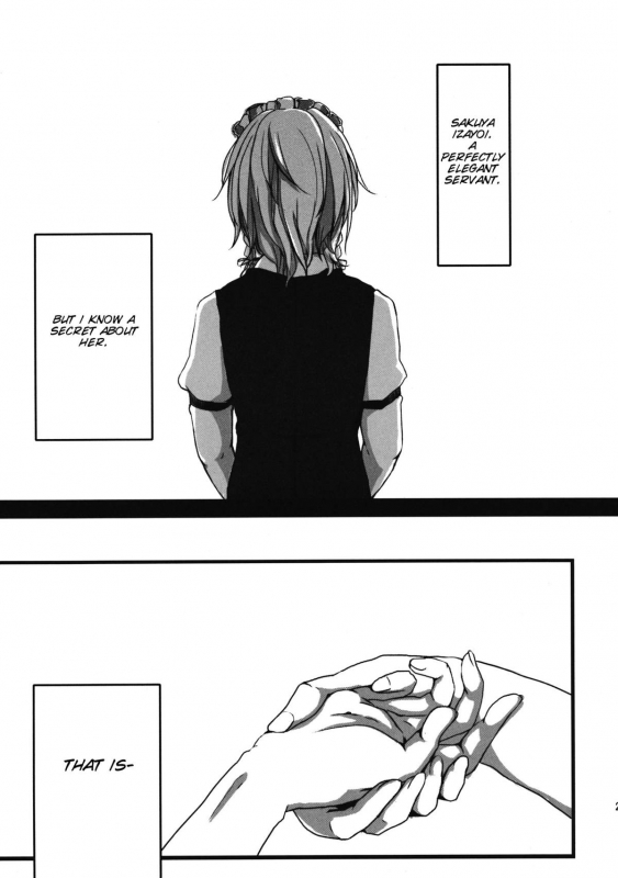 (Reitaisai SP2) [Tatakai no Kiseki (Senyuu)] oo Play ga Mitaindesu!! (Touhou Project) [English] [SMDC]_29