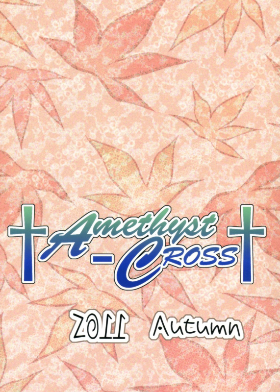 (Reitaisai SP2) [†Amethyst-CROSS† (Minase Tamaki)] Neko ni Matatabi  Catnip for the_18
