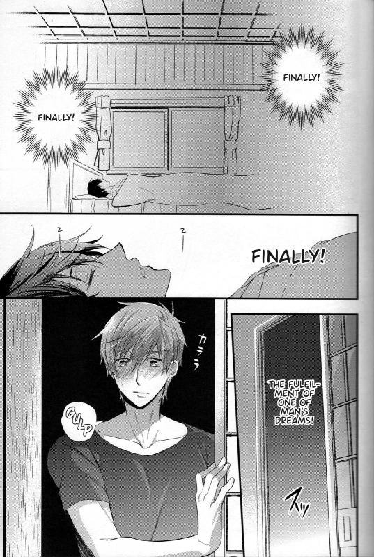 (Renai Endorphin 2) [Kyuukyuubako (Band Aid)] Yobai  Night Crawling (Free!) [English]_01