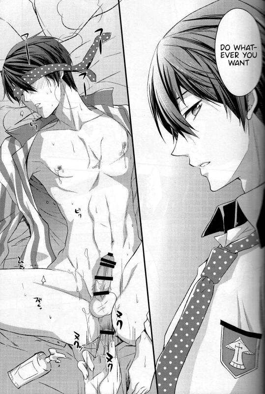 (Renai Endorphin 2) [Kyuukyuubako (Band Aid)] Yobai  Night Crawling (Free!) [English]_09