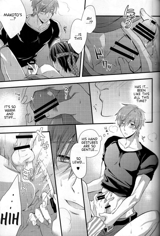 (Renai Endorphin 2) [Kyuukyuubako (Band Aid)] Yobai  Night Crawling (Free!) [English]_13