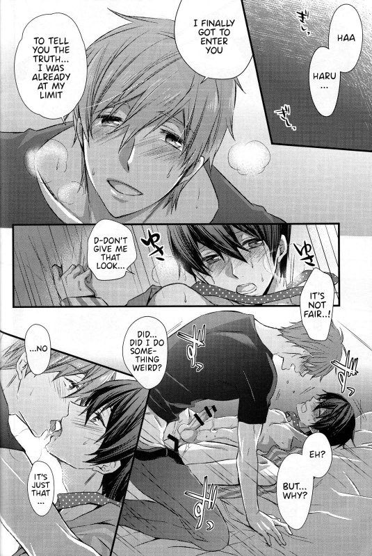 (Renai Endorphin 2) [Kyuukyuubako (Band Aid)] Yobai  Night Crawling (Free!) [English]_16