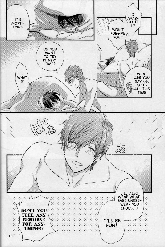 (Renai Endorphin 2) [Kyuukyuubako (Band Aid)] Yobai  Night Crawling (Free!) [English]_17