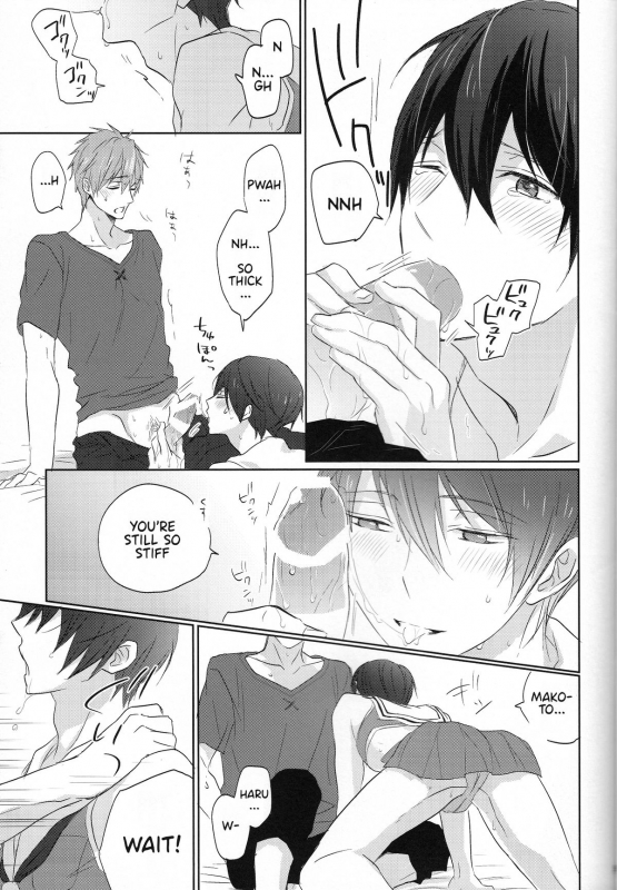 (Renai Endorphin 2) [Sneeeze (Kubu)] Cheer Haru-chan no Yuutsu  The Melanc_07